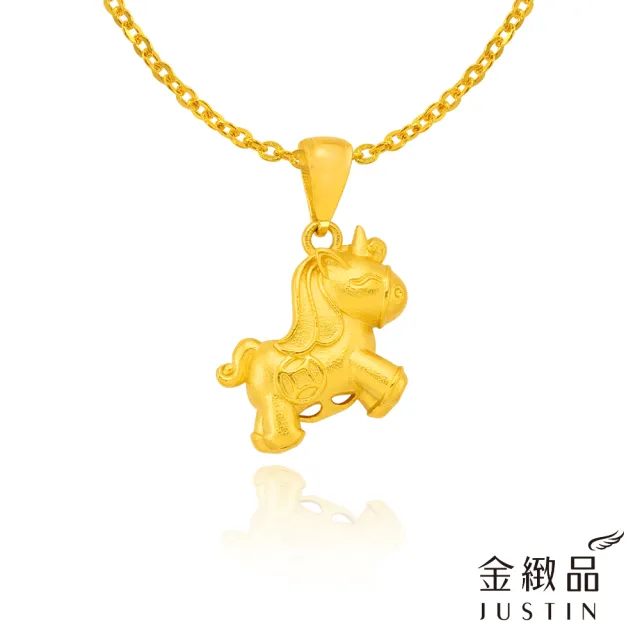 金緻品】黃金墜子古錢獨角獸0.5錢小馬馬年生肖馬Q版可愛馬墜9999純金墜
