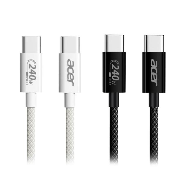 【Acer 宏碁】Type-C to Type-C PD 240W 快速充電傳輸線 2M (採用USB IF TID認證插頭與芯片)