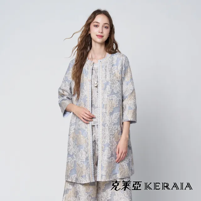 【KERAIA 克萊亞】銀霜浮花緹花優雅長版外套