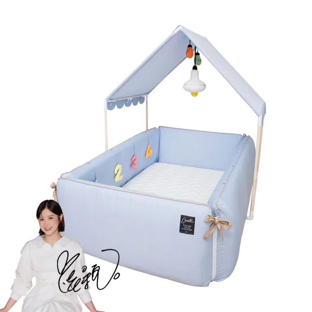 【gunite】多功能第三代落地式沙發嬰兒陪睡床0-6歲+屋頂組(丹麥藍)