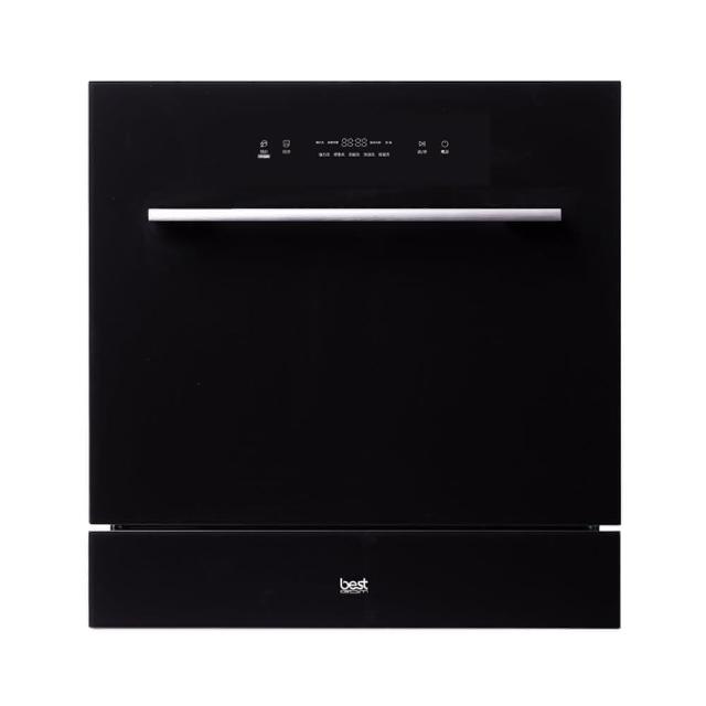 【BEST 貝斯特】8人份獨立熱風烘乾嵌入式洗碗機_送yaffle洗碗機專用淨水器(G-2530B)