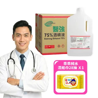 【醫強】75%酒精液 6桶+乖乖聯名濕巾 1包(4000ml x6桶+28抽純水濕巾x1包 防疫清潔)
