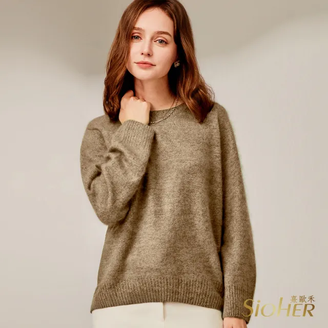 【SiOHER 熹歐禾】現貨 首款喀什米爾羊毛上衣兩件組(女裝/女上衣/羊毛衫/氣質/百搭/通勤)