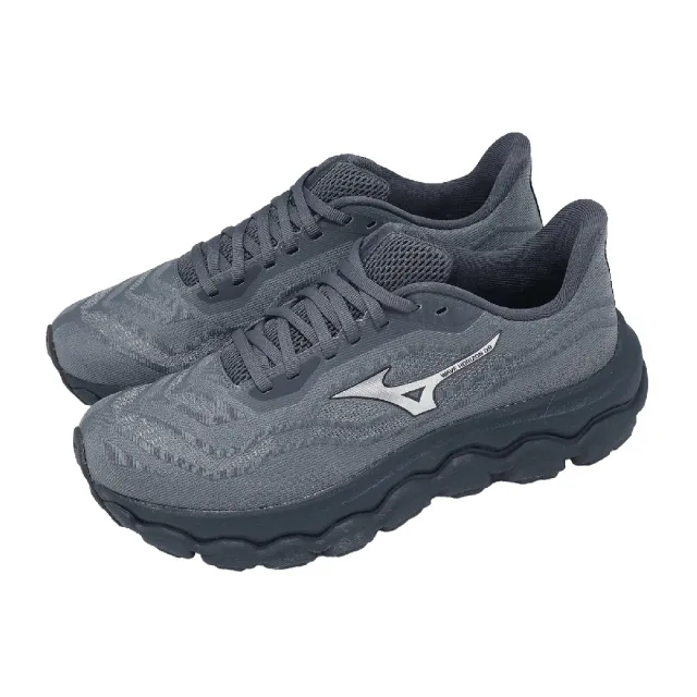 MIZUNO 美津濃】慢跑鞋Wave Horizon 9 超寬楦男鞋灰銀支撐型緩震