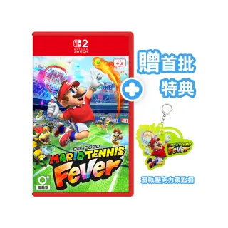 【Nintendo 任天堂】NS 瑪利歐網球 狂熱 中文版(台灣公司貨 -附贈首批特典)