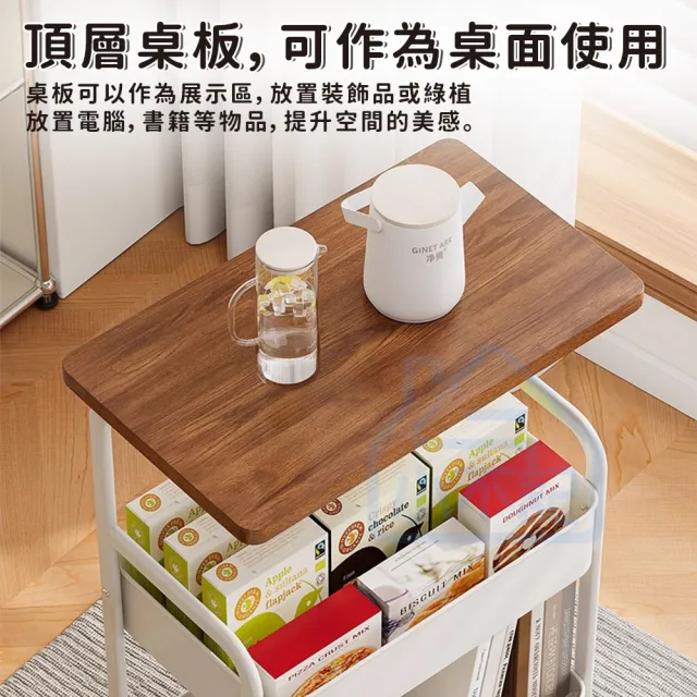 【小不記】全身鐵製/超穩固耐用/帶萬向輪 三層置物推車 客廳臥室收納手推車 層架 推車置物架 收納架 置物架