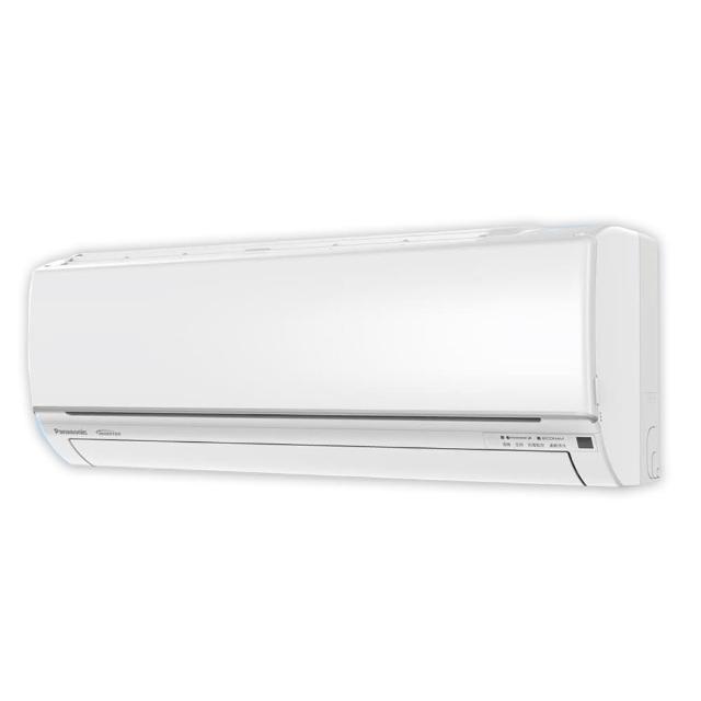【Panasonic 國際牌】6-8坪變頻冷專型UJ系列分離式冷氣(CS-UJ50BA2/CU-UJ50BCA2)
