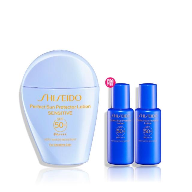 資生堂全新推出的夏水離子溫和防曬乳，專為敏感肌設計，輕薄質地不黏膩，提供高效防曬保護，同時舒緩肌膚不適。SPF50+ PA++++，有效抵抗紫外線傷害，適合日常使用與長時間戶外活動。