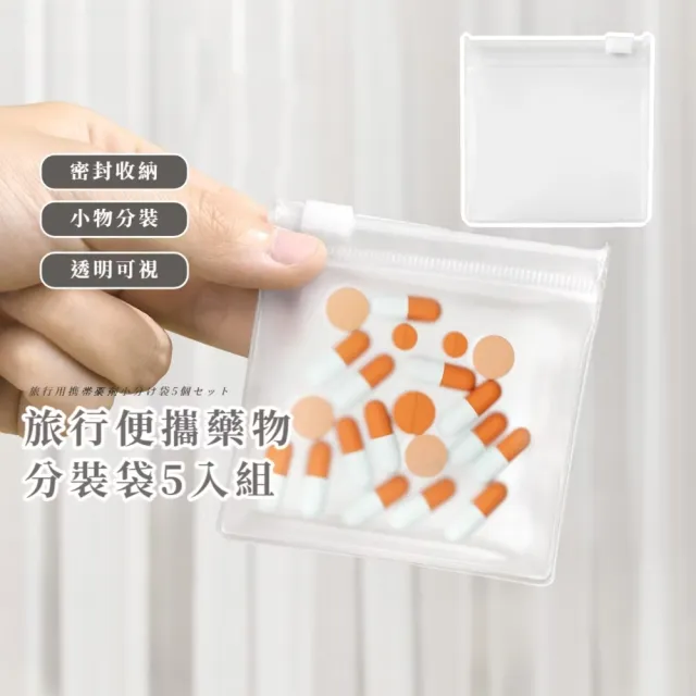【2026】奶粉盒推薦10款高評價人氣品牌排行榜 | BALIMAN情報局