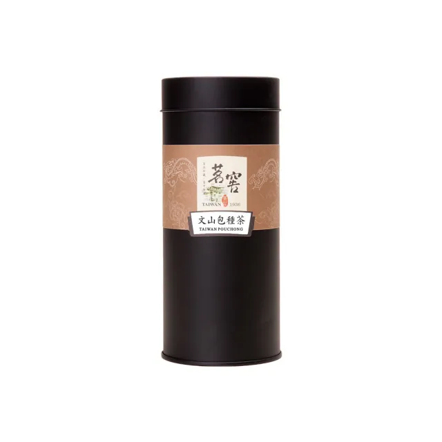【CAOLY TEA 茗窖茶莊】文山包種茶葉50g(台北的茶葉)(其他規格)