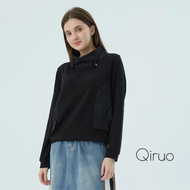 【Qiruo 奇若名品】軟絨棉質 立領素面長袖黑色休閒上衣 7163A 