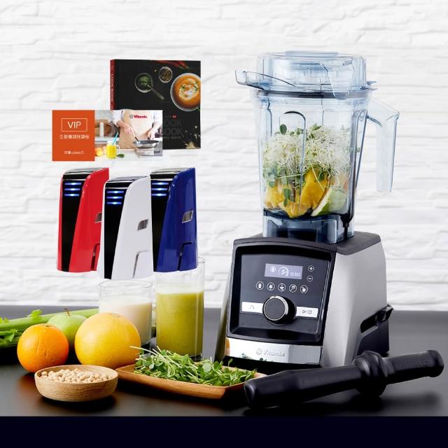【美國Vitamix】超跑級全食物調理機Ascent領航者A3500i-尊爵髮絲鋼-台灣官方公司貨(momo獨家-空氣清淨機組)