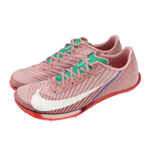 【NIKE 耐吉】田徑釘鞋 Air Zoom Maxfly 2 ALL 男女鞋 粉紅 可拆式鞋釘 短跑 雙氣墊(HQ2058-600)