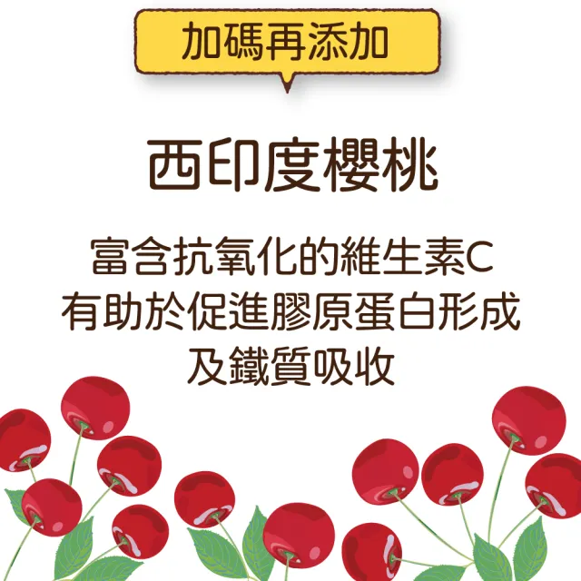 【素天堂】葡萄子+植物膠原蛋白 3瓶組(60顆/瓶)