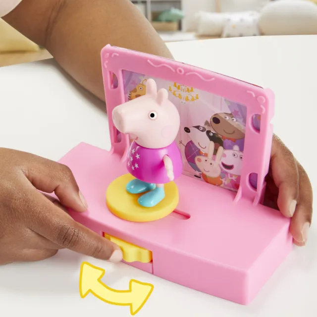 【Peppa Pig 粉紅豬】學前玩具系列(跳舞造型店遊戲組)