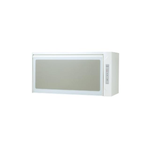 【莊頭北】懸掛式臭氧殺菌烘碗機80CM(TD-3103WL基本安裝)