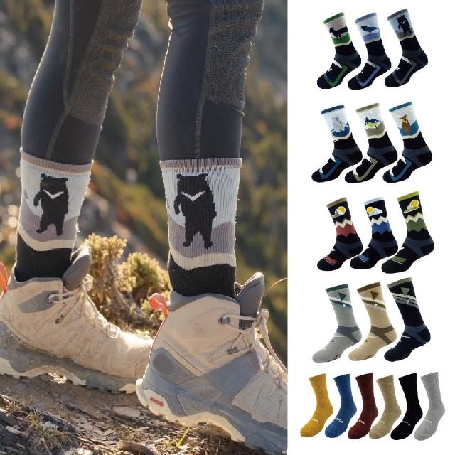 【WOAWOA】2入組 極致速乾美麗諾登山羊毛襪-高筒(100%防縮美麗諾羊毛紗 耐磨襪 登山襪 保暖襪 除臭襪 厚襪)