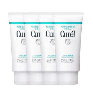 【日本花王Curel】買2送2★潤浸保濕深層卸妝凝露130g_4入組