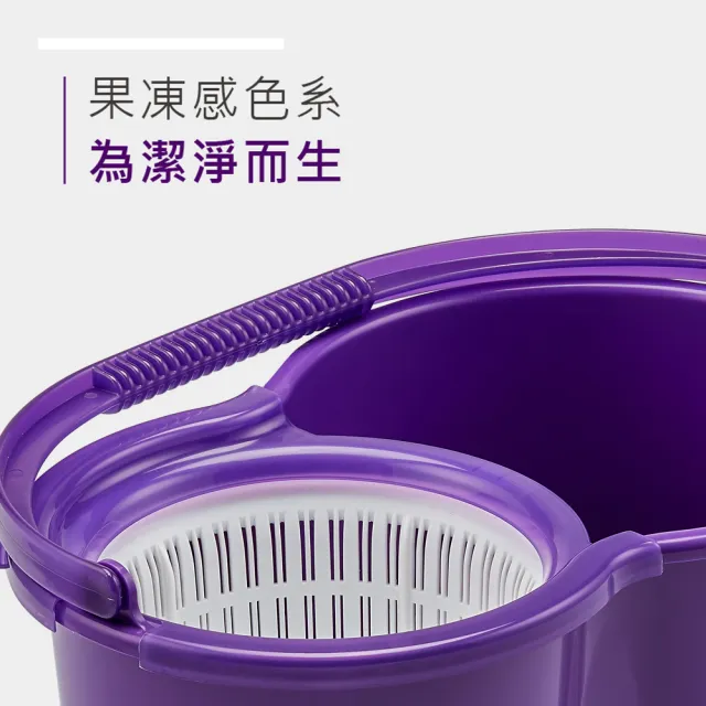 【好神拖】乖乖聯名款-馬上舞吉 手壓旋轉拖把組(1拖+1桶+2布)