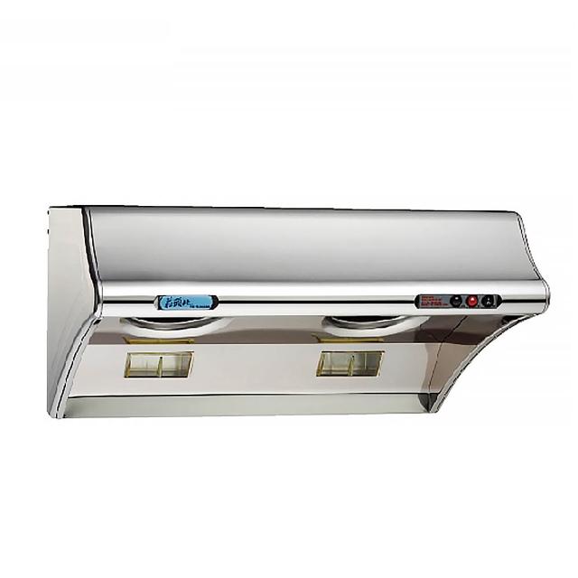 【莊頭北】70cm 斜背式海豚型不鏽鋼除油煙機 TR-5303C 含基本安裝