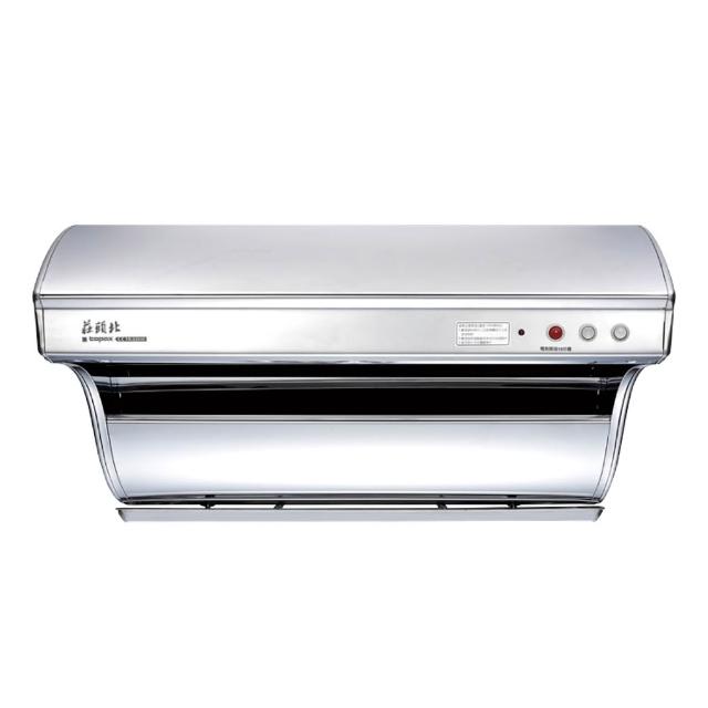 【莊頭北】80cm 斜背式直吸不鏽鋼電熱除油 除油煙機 TR-5301H 含基本安裝