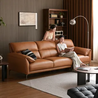 【hoi! 好好生活】預購60天★YW梔子高靠背頭層牛皮三人沙發2.3M 棕黃