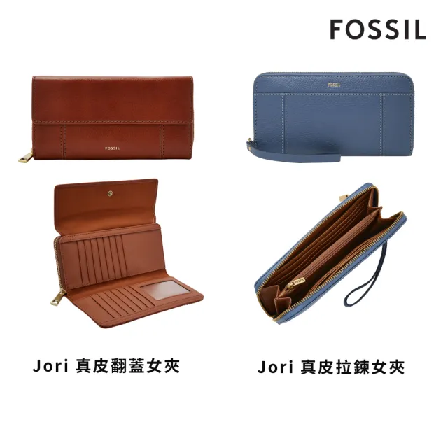 【FOSSIL】精選經典真皮拉鍊/翻蓋長夾 (多款任選 單一價)