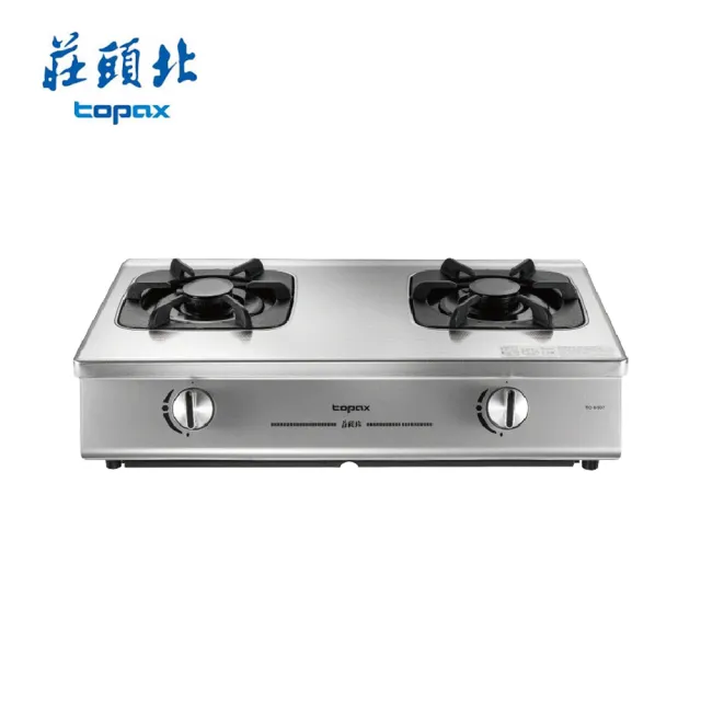 【莊頭北】二口一級不鏽鋼面板單環台爐 TG-6507 LPG/NG1 含基本安裝