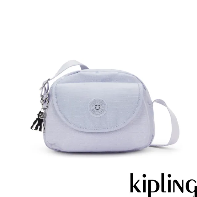 【KIPLING】『貝殼包』溫柔藍紫翻蓋側背小包-STELMA 女包