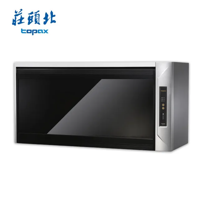 【2026】莊頭北烘碗機推薦10款高評價人氣品牌排行榜 | 好吃美食的八里人