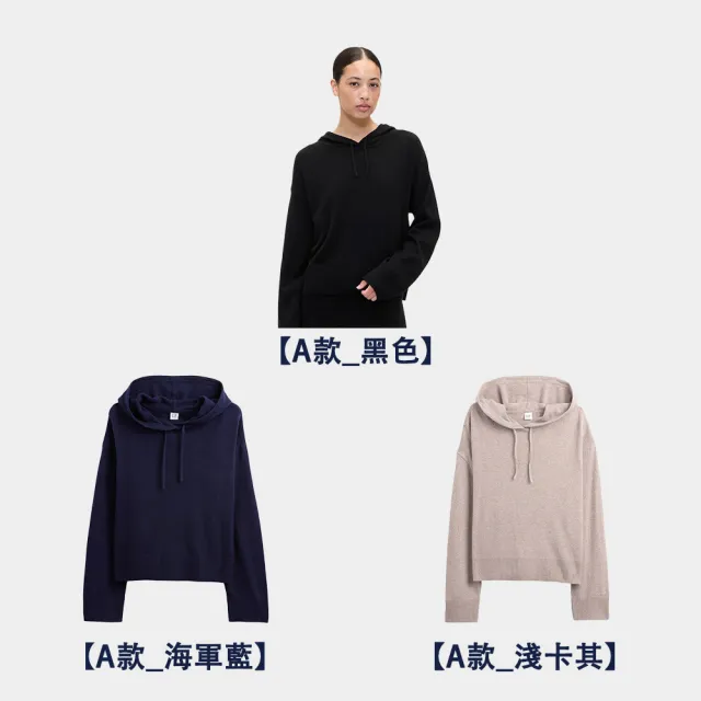 【GAP】女裝 Logo刺繡立領/圓領 長袖上衣/針織衫/帽T-多款任選(794845&844752&844423)