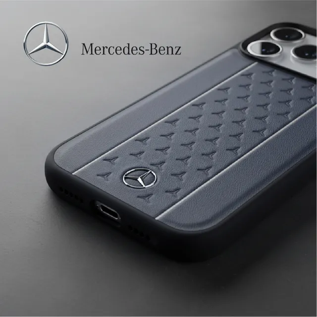 【Mercedes-Benz 賓士】星紋直紋真皮 MAGSAFE手機殼 iPhone 17系列