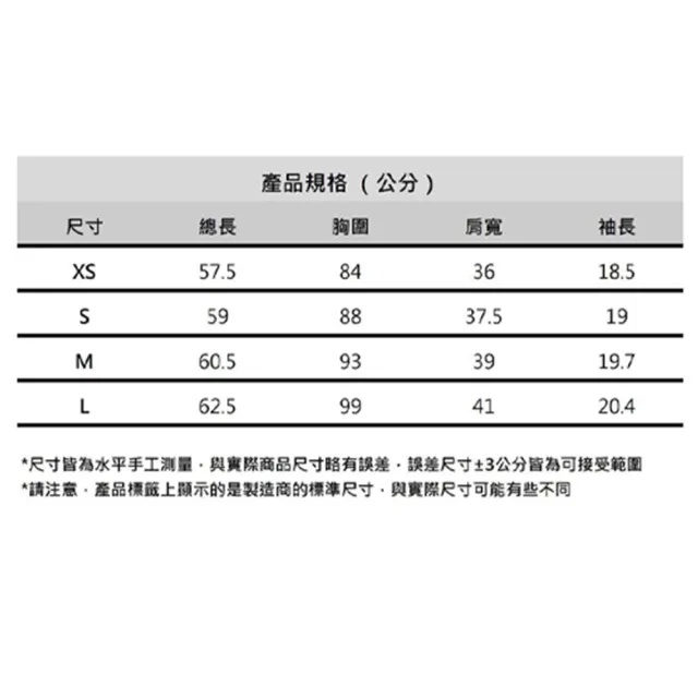 【WAAC】WAACKY POLO 女士 高爾夫POLO衫(兩色任選)