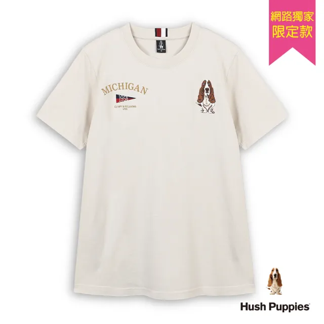【Hush Puppies】男裝 T恤 經典品牌英文刺繡狗短袖T恤 (淺卡其 / 63111904)