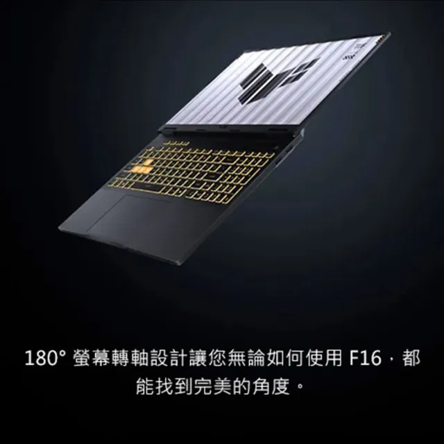 【ASUS 華碩】16吋GeForce RTX 5060 i7電競筆電(FX608JMR-0041A14650HX/i7-14650HX/16G/1TB/W11)