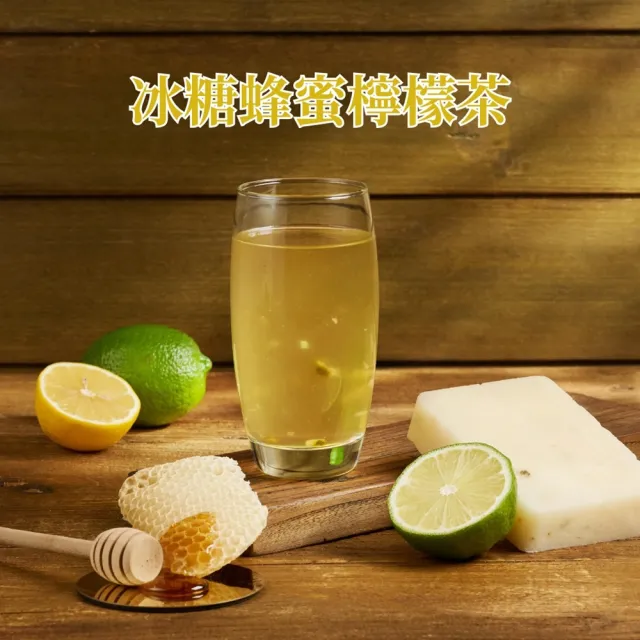 | BALIMAN情報局 【2026】黑糖磚推薦10款高評價黑糖磚品牌排行 | BALIMAN情報局