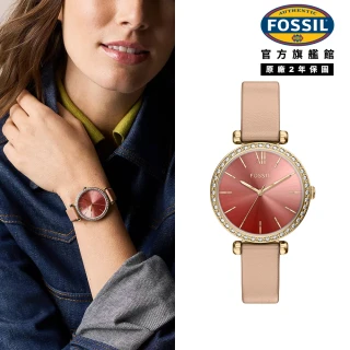 【FOSSIL】Tillie 日落環鑽女錶 裸色真皮錶帶 36MM BQW8039