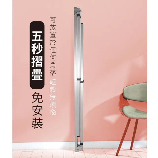 【Ashley House】重力鎖新型專利全不鏽鋼伸縮晾曬衣架 晾衣架 曬衣桿 伸縮晾衣架 掛衣架