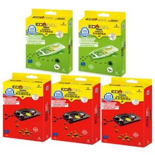 【ECOGEL 易克捷】歐洲原裝除蟑/除蟻盒15公克x5入任選(專利設計免接觸藥劑 蟑螂藥螞蟻藥)