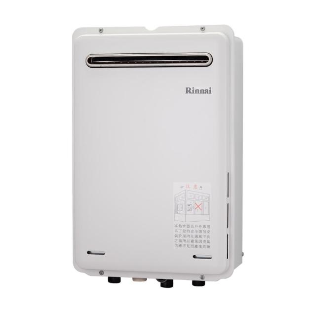  Rinnai 林內 REU-A2426W 瓦斯熱水器，採用 FE 強制排氣式設計，數位恆溫控制，提供穩定 24L 熱水輸出。電子式連續點火與防空燒功能，適合屋內外使用。瓦斯消耗量 50.5 kW，能源效率第二級，尺寸 350×530×170 mm，日本原產保固 3 年以上，高效能家用熱水解決方案。 