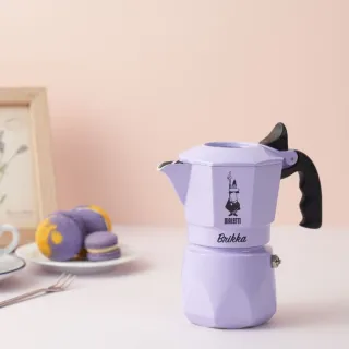 【Bialetti 比亞樂堤】極厚鑽石加壓摩卡壺BRIKKA-2杯份-薰衣草紫-公司貨(crema醇香/咖啡機/原廠保固2年)