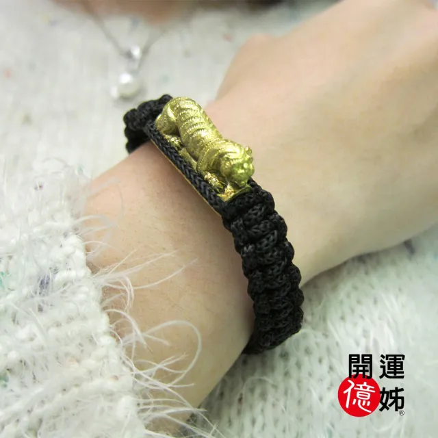 【開運億姊】咬錢虎-發財金元寶開運超值二入組-財神廟過香爐金山銀山通通來-補足各方運勢