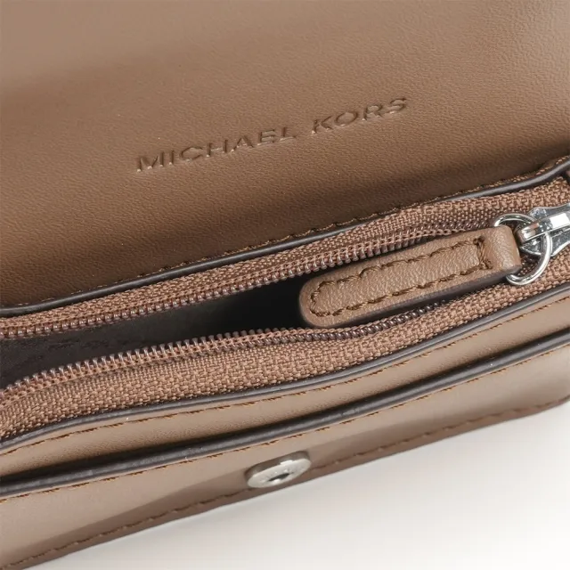 【Michael Kors】Carson 銀色馬銜荔枝皮革釦式零錢包/卡包(火龍果色)