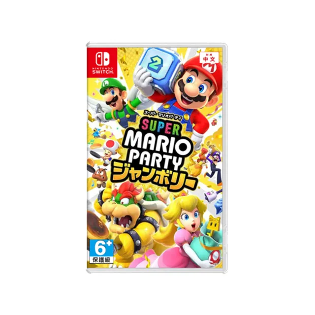 【Nintendo 任天堂】NS1 Switch1 超級瑪利歐派對 空前盛會(台灣公司貨-中文版)