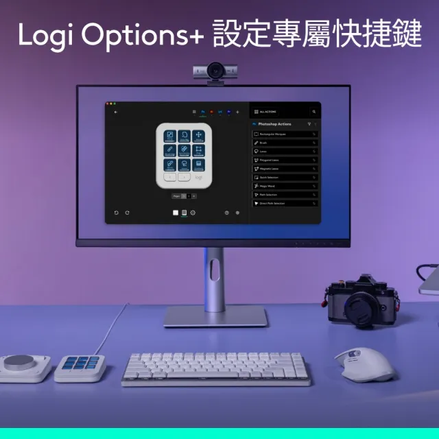 【Logitech 羅技】MX Creative Console 創作者主控台