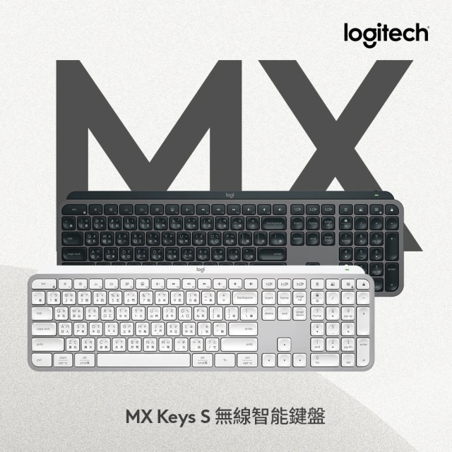 logitech鍵盤