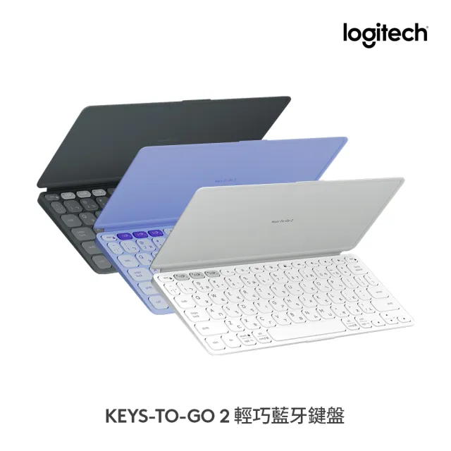 【Logitech 羅技】Keys-To-Go 2 輕巧藍牙鍵盤(支援IPad/安卓平板)
