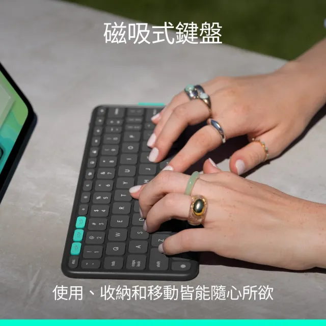 【Logitech 羅技】FlipFolio 13吋 iPadPro&Air磁吸式鍵盤保護支架(石墨黑)Flip Folio