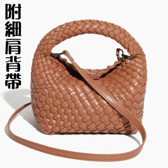 【EMMA SUE】雙11 斜背包 收納包 小眾包包 包包女 精品包包 子母包 包包 側背包 包包女韓版 編織