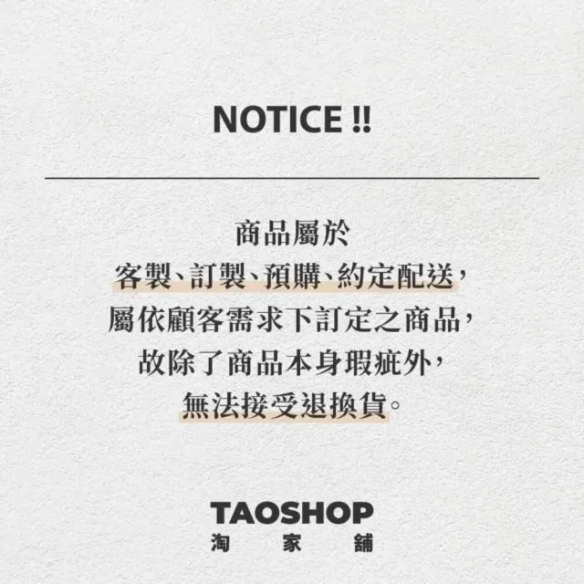 【Taoshop 淘家舖】實木櫸木床板加密排骨架｜櫸木床板＋床子｜1.35米｜QME23135